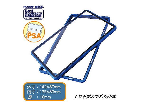 CAC-SL306 アルミ製マグネローダー<PSA> メタリックブルー