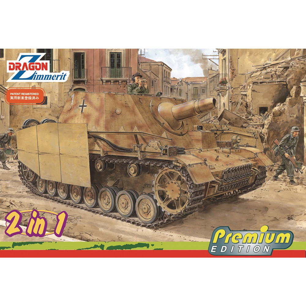 DR6500SP ドラゴン 1/35 WW.II ドイツ軍 Sd.Kfz.166 IV号突撃戦車 ブルムベア 中期生産型(2in1) w/ツィンメリットコーティング 