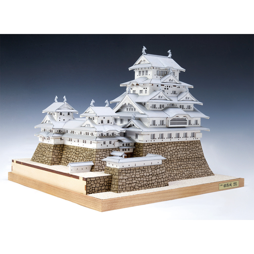 1/300 姫路城 HIMEJI CASTLE