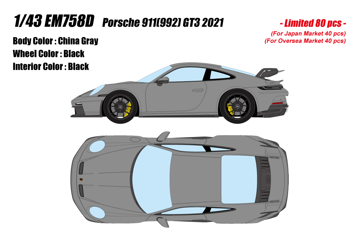 EM758D EIDOLON 1/43 Porsche 911(992) GT3 2021 チャイナグレー
