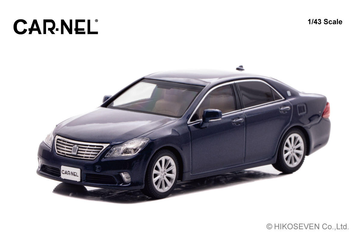 CN431010 CARNEL 1/43 トヨタ クラウン ロイヤルサルーン G (GRS202) 2010 Dark Blue Mica
