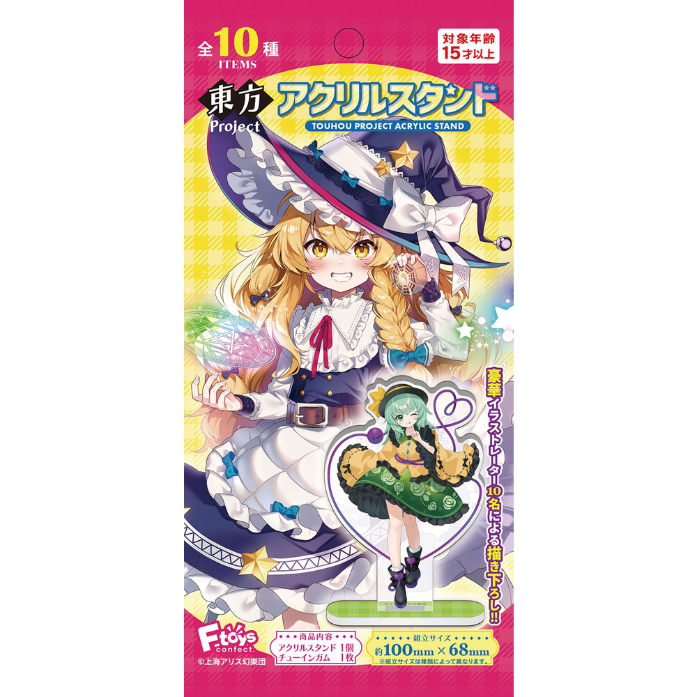 FT49049 エフトイズ 東方Project アクリルスタンド