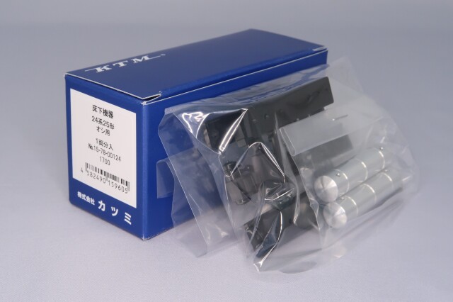 15-78-00124 床下機器 24系25形 オシ用 (1両分入)