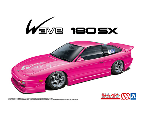 ザ☆チューンドカー No.109 1/24 B-WAVE RPS13 180SX'91 Ver.A(ニッサン)