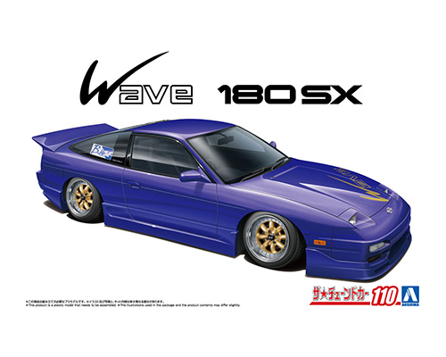ザ☆チューンドカー No.111 1/24 B-WAVE RPS13 180SX'91 Ver.B(ニッサン)