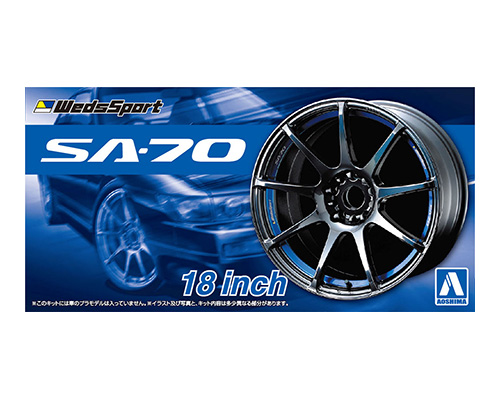 ザ☆チューンドパーツ No.72 1/24 ウェッズスポーツ SA-70 18インチ