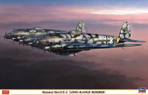 02534 1/72 ハインケル He111Z-2 '長距離爆撃機'