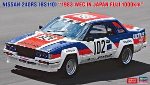 20824 1/24 ニッサン 240RS (BS110) '1983 WEC IN JAPAN 富士1000km'