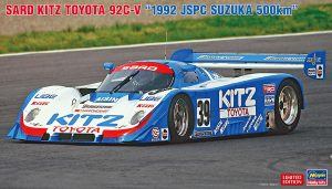 20826 1/24 サード キッツ トヨタ 92C-V '1992 JSPC 鈴鹿500km'
