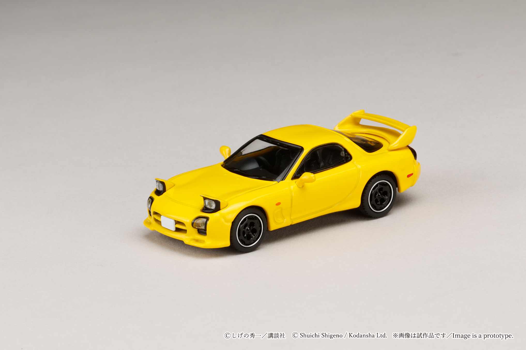 HJDMD002B HJ64 1/64 MAZDA RX-7 (FD3S) Project D/頭文字D 高橋 啓介 VS 秋山 渉