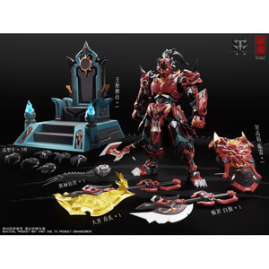 ZEN Of Collectible(蔵道模型) CD-FB-01 械獣宮 虎先鋒 合金可動フィギュア