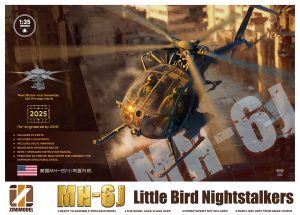 ZM50002 Zimiモデル 1/35 MH-6J リトルバード ナイトストーカーズ