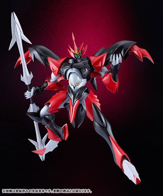 MODEROID テッカマンエビル