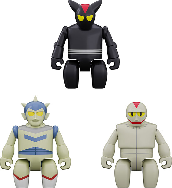 BRICKROID 鉄人28号ロボットセット