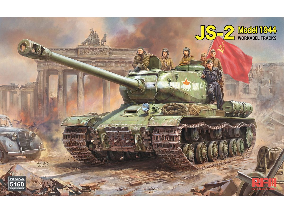 RFM5160 ライフィールドモデル 1/35 JS-2 1944年型w/可動式履帯