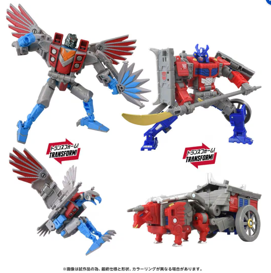 国内:T-SPARK ZONE 流通限定 トランスフォーマー トランスフォーマータイムライン(オプティマスプライム+スタースクリーム)