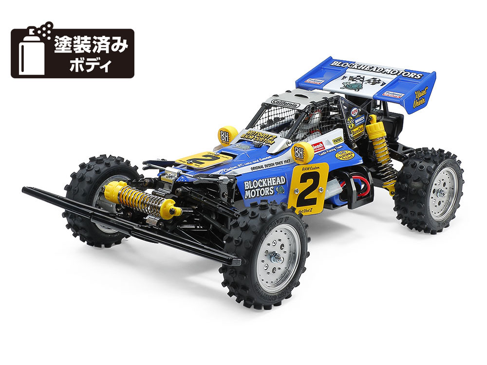 58710 RCC ホットショットII BLOCKHEAD MOTORS