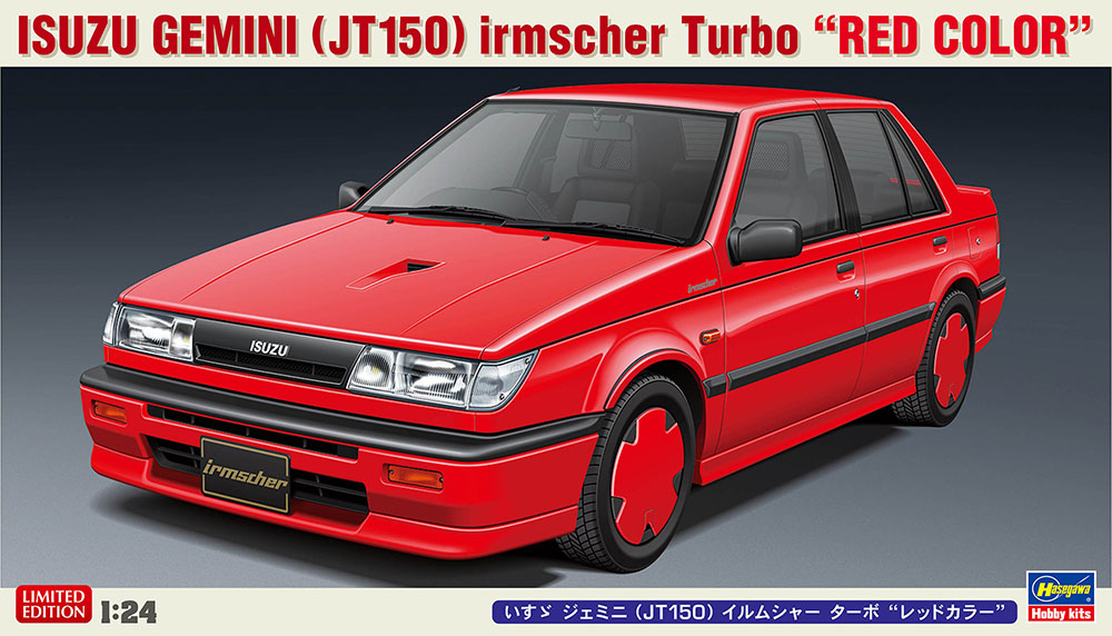20664 1/24 いすゞ ジェミニ (JT150) イルムシャー ターボ 'レッドカラー'