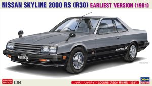 20827 1/24 ニッサン スカイライン 2000RS (R30) 最初期型 (1981)