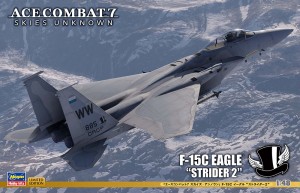 SP566 1/48 「エースコンバット7 スカイズ・アンノウン」 F-15C イーグル 'ストライダー2'