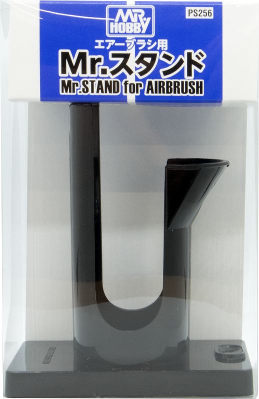 PS256 エアーブラシ用 Mr.スタンド