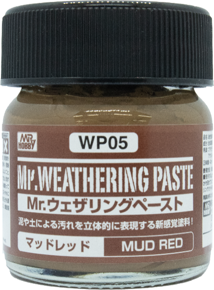 WP05 Mr.ウェザリングペースト マッドレッド