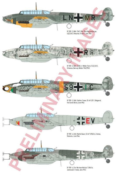 EDU7084 エデュアルド 1/72 Bf110F プロフィパック