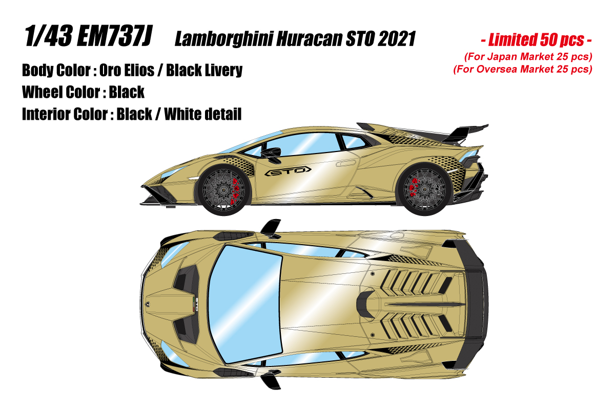 EM737J EIDOLON 1/43 Lamborghini Huracan STO 2021 オロエリオス / ブラックリバリー
