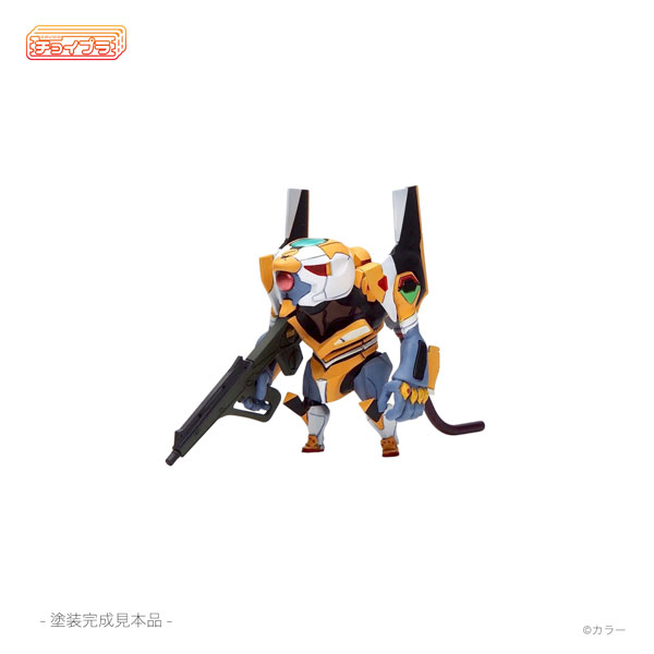 MIM-0731-EVY チョイプラ エヴァンゲリオン零号機(改)