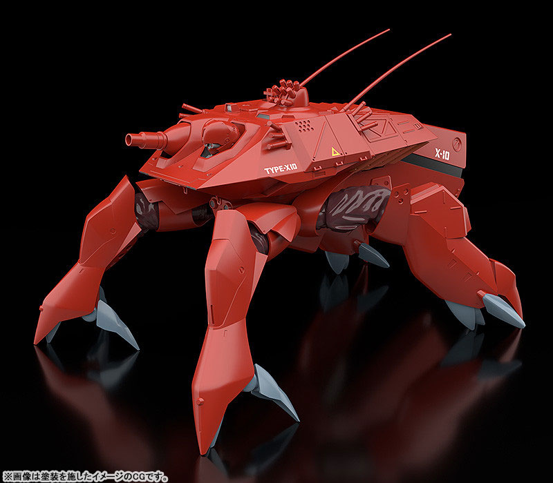 MODEROID HAL-X10