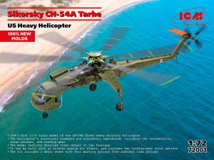 72001 ICM 1/72 US重輸送ヘリコプター シコルスキー CH-54A タルヘ