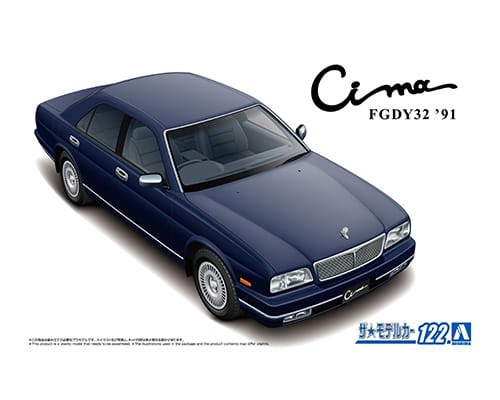 ザ・モデルカーNo.122 1/24 ニッサン Y32 シーマ タイプIII リミテッド L AV '91
