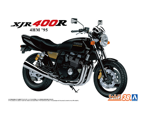 ザ☆バイク No.38 1/12 ヤマハ 4HM XJR400R '95