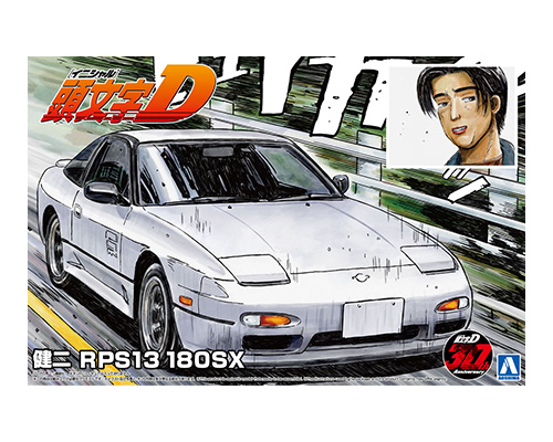 1/24 頭文字D No.22 健二 RPS13 180SX
