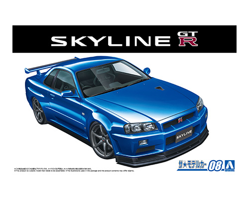 ザ☆モデルカー No.8 1/24 ニッサン BNR34 スカイラインGT-R V-specⅡ'02
