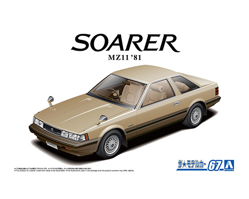 ザ☆モデルカー No.67 1/24 トヨタ MZ11 ソアラ 2800GT-EXTRA'81
