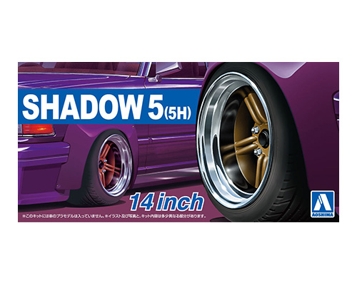 ザ☆チューンドパーツ No.66 1/24 シャドー5(5H)14インチ