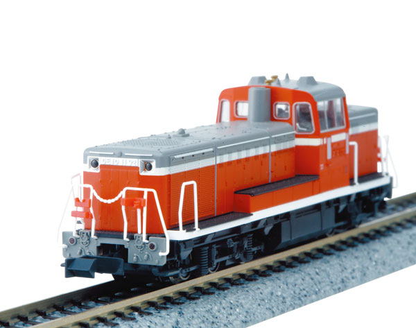 7011-2 DE10 暖地形