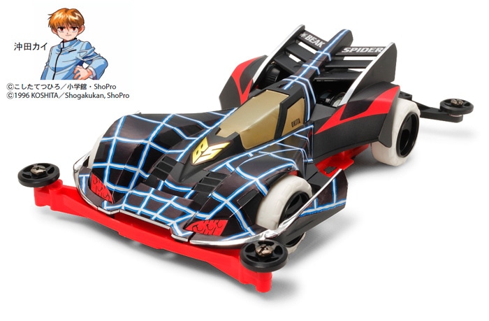 19439 ミニ4駆 ビークスパイダー プレミアム(スーパー2)