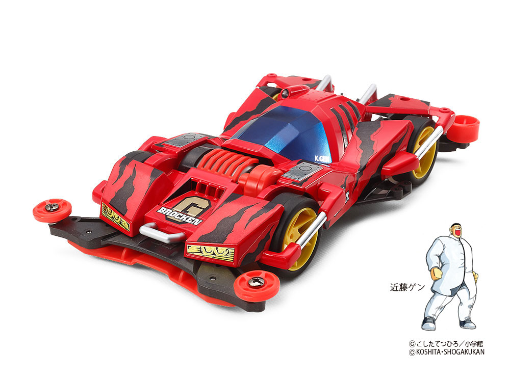 19452 ミニ4駆 ブロッケンギガント プレミアム(FM-A)