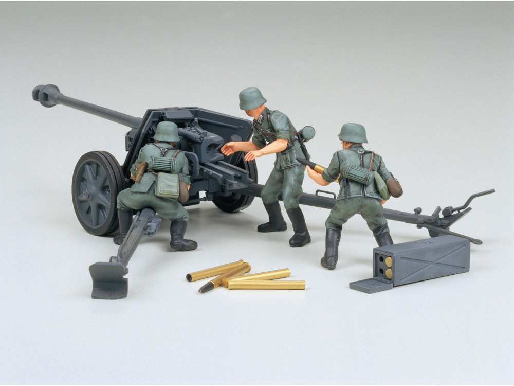 35047 MM 75ミリ砲