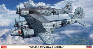 02537 1/72 Ta154A-1 & Fw190A-8 'ミステル'