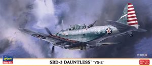02538 1/72 SBD-3 ドーントレス '第2偵察飛行隊'
