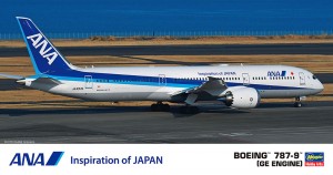 10849 1/200 ANA ボーイング 787-9 (GEエンジン)