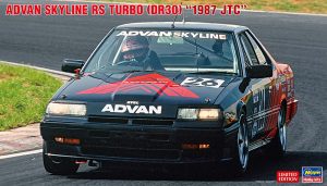 20833 1/24 アドバン スカイライン RSターボ (DR30) '1987 JTC'