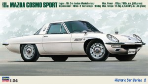 HC2 コスモスポーツL10B