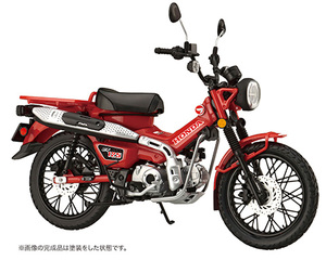 12NX-3 EX-1 1/12 NEXTシリーズ №3 EX-1 ホンダ CT125(ハンターカブ/ノンカラー)