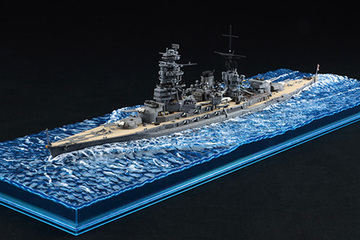 WN-9 1/700 波シリーズNo.9 日本海軍戦艦 長門 昭和19年/捷一号作戦