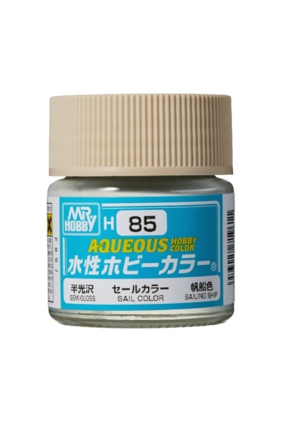 H085J 水性ホビーカラー セールカラー