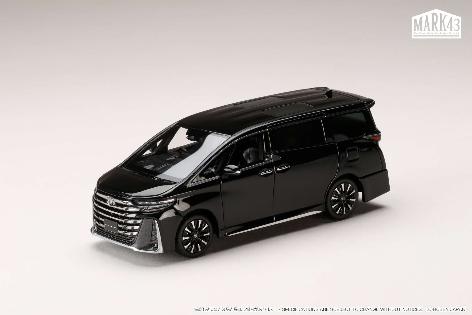 PM43155ABK MARK43 1/43 トヨタ VELLFIRE EXECUTIVE LOUNGE ブラック
